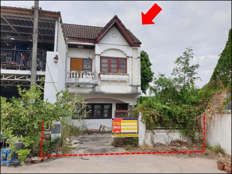 ใช่ 💖 ทาวน์เฮ้าส์ เมืองร้อยเอ็ด ราคาพิเศษ! 💖