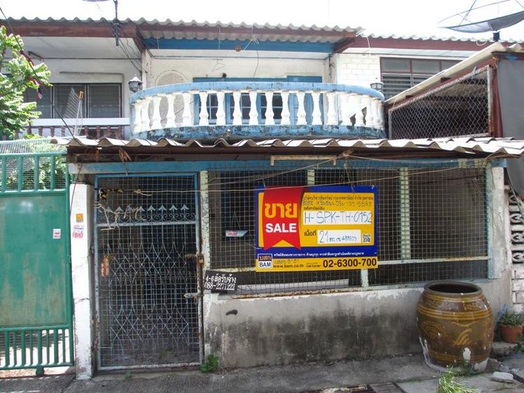 💖 ทาวน์เฮ้าส์ บางพลี ราคาพิเศษ! 💖