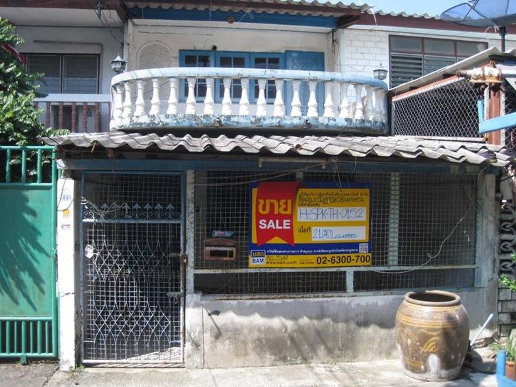 ใช่ 💖 ทาวน์เฮ้าส์ บางพลี ราคาพิเศษ! 💖 รูปที่ 2