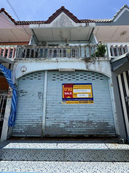 ใช่ 💖 ทาวน์เฮ้าส์ เมืองสมุทรปราการ ราคาพิเศษ! 💖