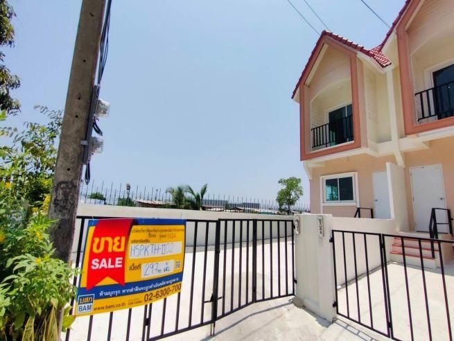 💖 ทาวน์เฮ้าส์ บางบ่อ ราคาพิเศษ! 💖
