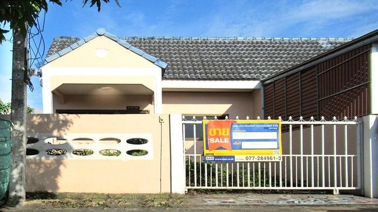 💖 ทาวน์เฮ้าส์ กาญจนดิษฐ์ ราคาพิเศษ! 💖