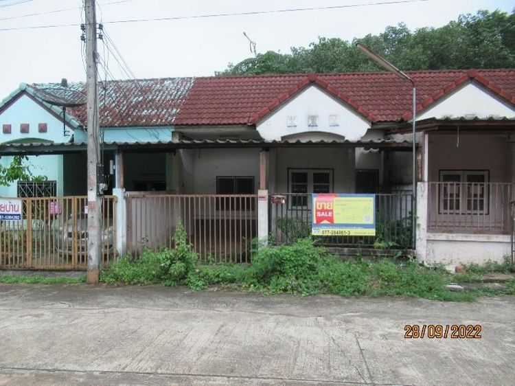 💖 ทาวน์เฮ้าส์ เมืองสุราษฎร์ธานี ราคาพิเศษ! 💖