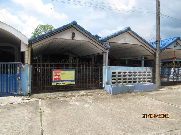 ใช่ 💖 ทาวน์เฮ้าส์ บ้านนาสาร ราคาพิเศษ! 💖