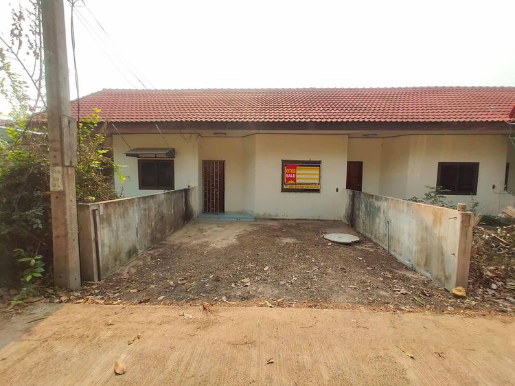 ใช่ 💖 ทาวน์เฮ้าส์ เมืองอุบลราชธานี ราคาพิเศษ! 💖