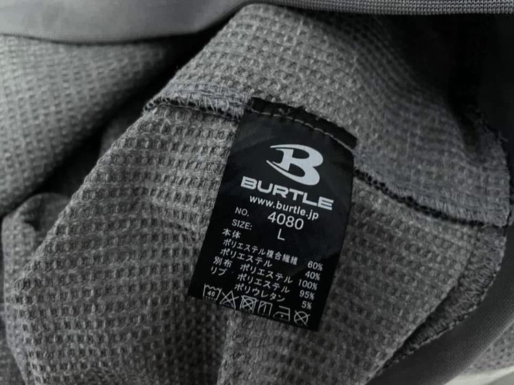 เสื้อกันหนาว BURTLE แท้ 💯 size L อก 22 ยาว 26.5 นิ้ว สภาพใหม่มาก สีเทา กระเป๋าด้านข้างสวย ดีเทลสวย เนื้อผ้าดีมากไม่หนา หายากน่าสะสมครับ รูปที่ 11
