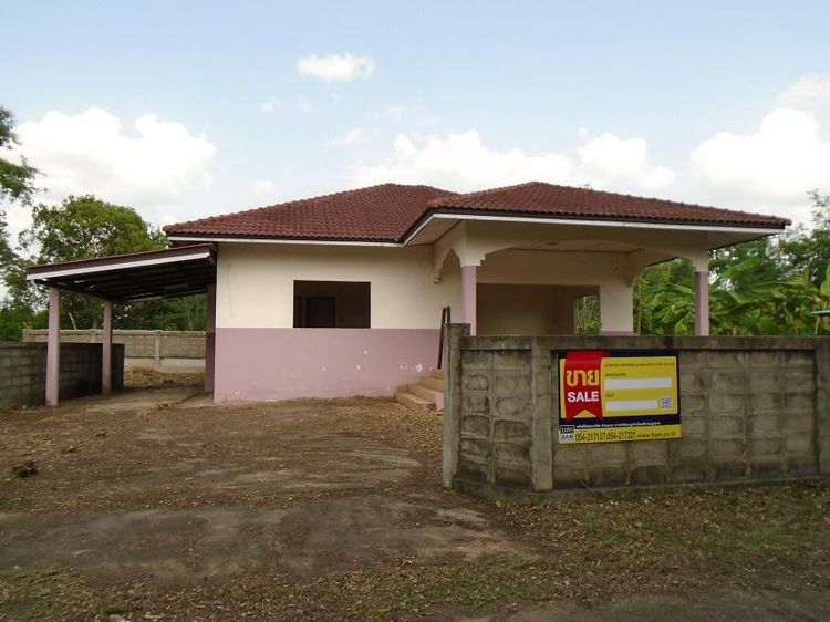 💖 บ้าน เมืองลำปาง ราคาพิเศษ! 💖