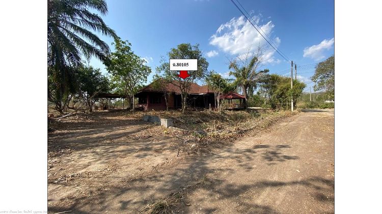 💖 บ้าน เมืองลำพูน ราคาพิเศษ! 💖