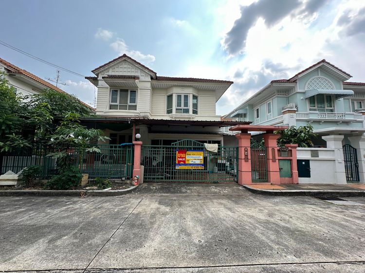 💖 บ้าน เมืองนนทบุรี ราคาพิเศษ! 💖