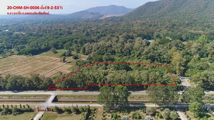 ใช่ 💖 บ้าน ดอยสะเก็ด ราคาพิเศษ! 💖 รูปที่ 2