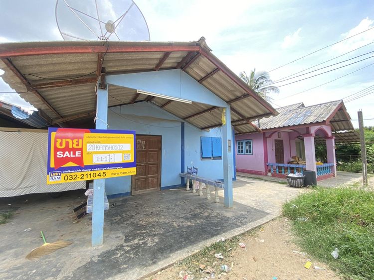 āđāļāđ ð āļāđāļēāļ āļāđāļēāļĄāļ°āļāļē āļĢāļēāļāļēāļāļīāđāļĻāļĐ! ð āļĢāļđāļāļāļĩāđ 3