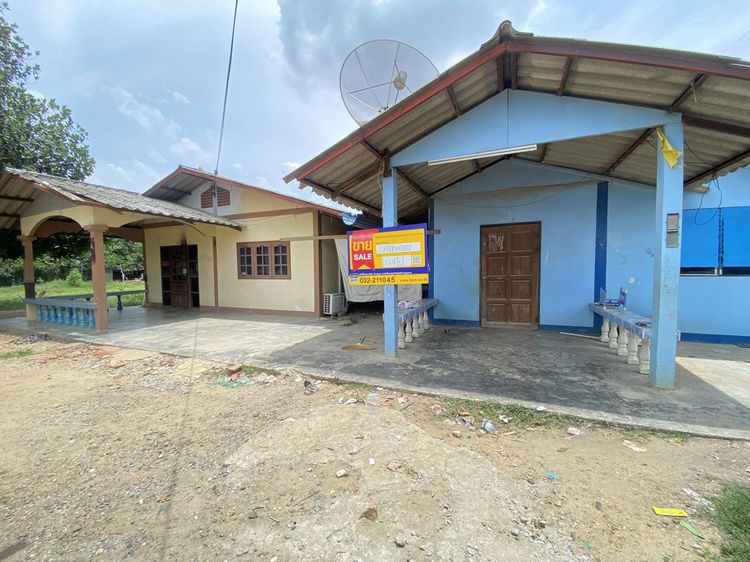 āđāļāđ ð āļāđāļēāļ āļāđāļēāļĄāļ°āļāļē āļĢāļēāļāļēāļāļīāđāļĻāļĐ! ð āļĢāļđāļāļāļĩāđ 2