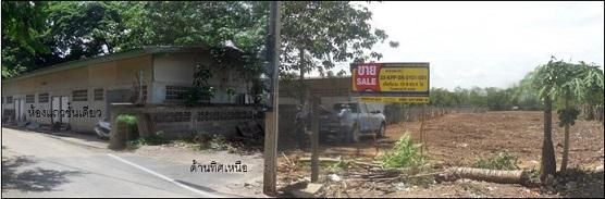 💖 บ้าน เมืองกำแพงเพชร ราคาพิเศษ! 💖