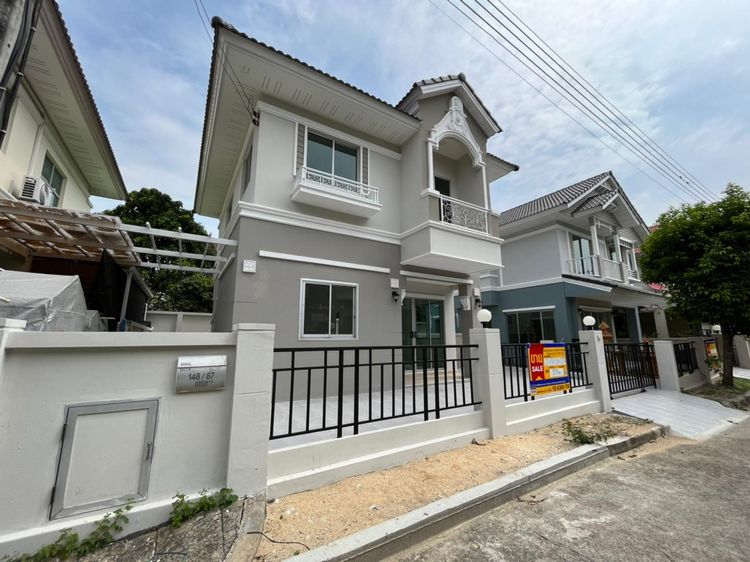 āđāļāđ ð āļāđāļēāļ āđāļĄāļ·āļāļāļāļāļļāļĄāļāļēāļāļĩ āļĢāļēāļāļēāļāļīāđāļĻāļĐ! ð āļĢāļđāļāļāļĩāđ 2