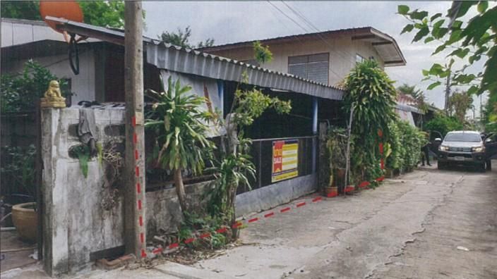 ใช่ 💖 บ้าน เมืองขอนแก่น ราคาพิเศษ! 💖