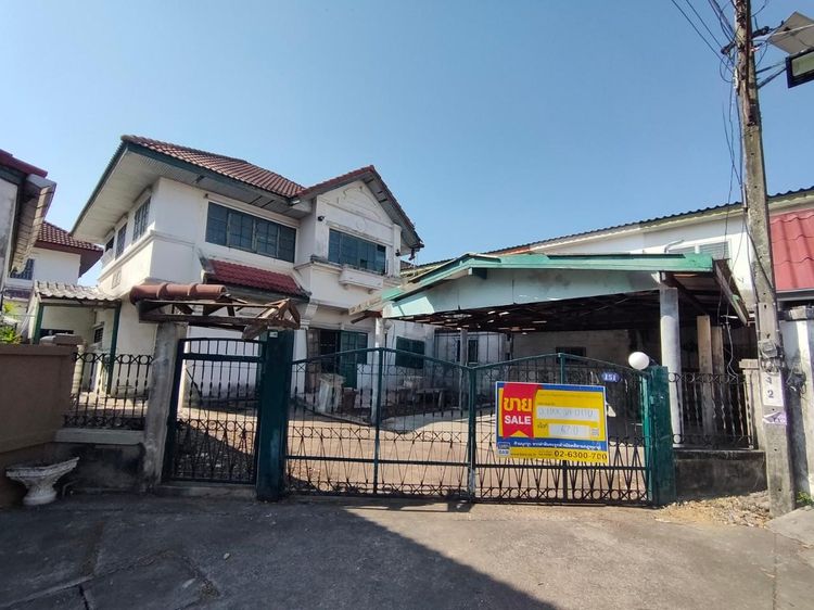 💖 บ้าน ลาดกระบัง ราคาพิเศษ! 💖