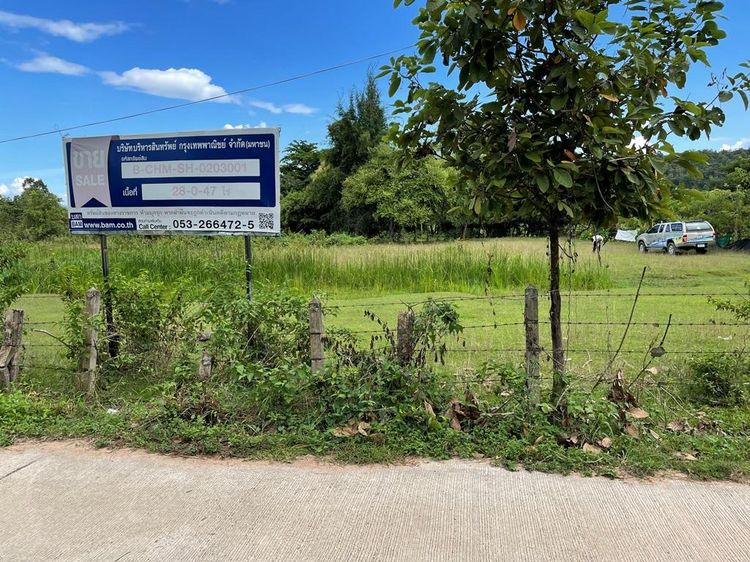 ใช่ 💖 บ้าน สันทราย ราคาพิเศษ! 💖 รูปที่ 3