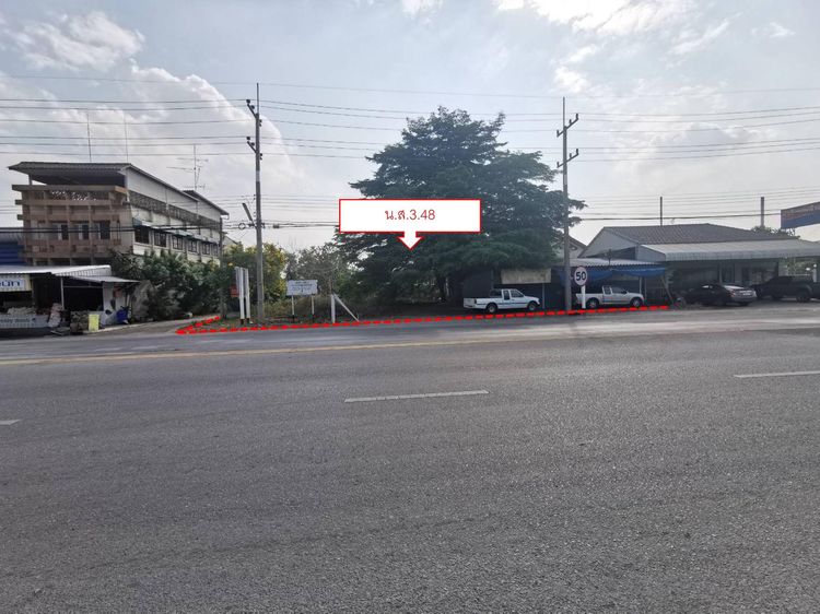 💖 บ้าน ท่ามะกา ราคาพิเศษ! 💖