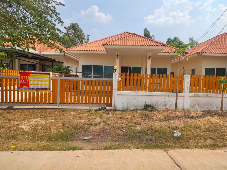 💖 บ้าน เมืองอำนาจเจริญ ราคาพิเศษ! 💖