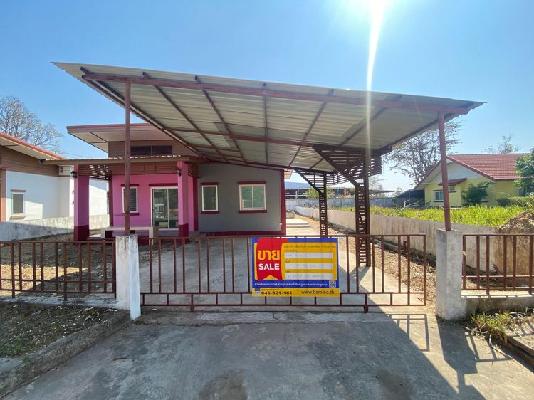 ใช่ 💖 บ้าน เมืองอำนาจเจริญ ราคาพิเศษ! 💖 รูปที่ 2