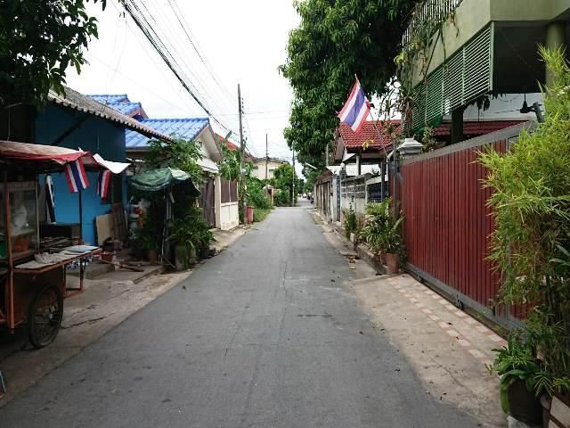 💖 บ้าน บางกะปิ ราคาพิเศษ! 💖