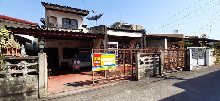 ใช่ 💖 บ้าน หลักสี่ ราคาพิเศษ! 💖