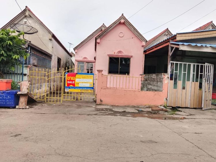 💖 บ้าน หนองจอก ราคาพิเศษ! 💖