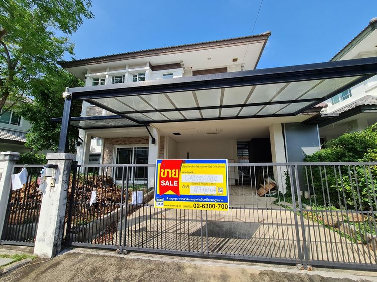 ใช่ 💖 บ้าน คันนายาว ราคาพิเศษ! 💖