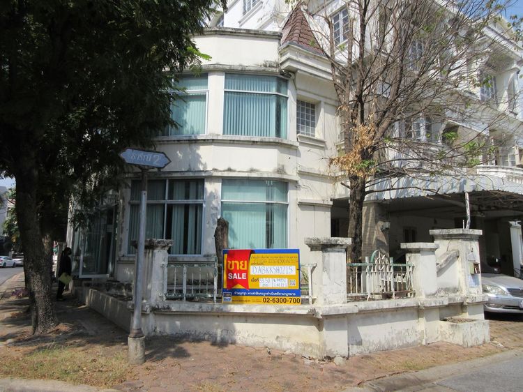 💖 บ้าน ตลิ่งชัน ราคาพิเศษ! 💖