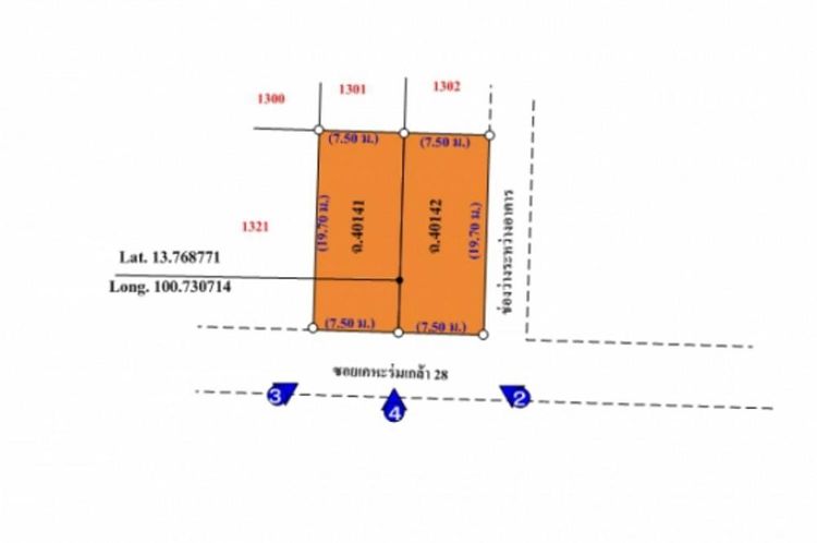 ใช่ 💖 บ้าน ลาดกระบัง ราคาพิเศษ! 💖 รูปที่ 3
