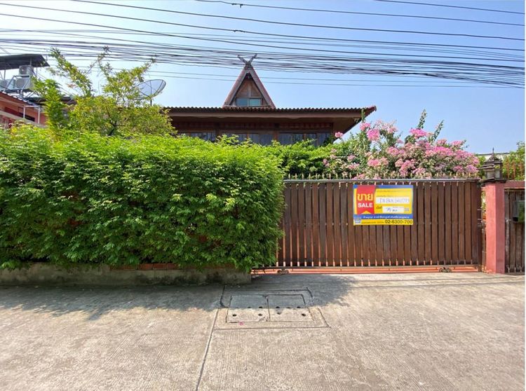 💖 บ้าน ลาดกระบัง ราคาพิเศษ! 💖