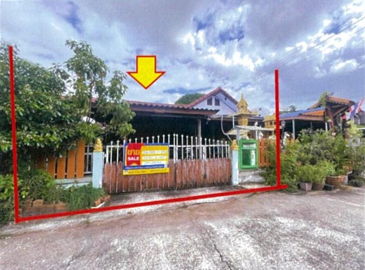 💖 บ้าน นางรอง ราคาพิเศษ! 💖