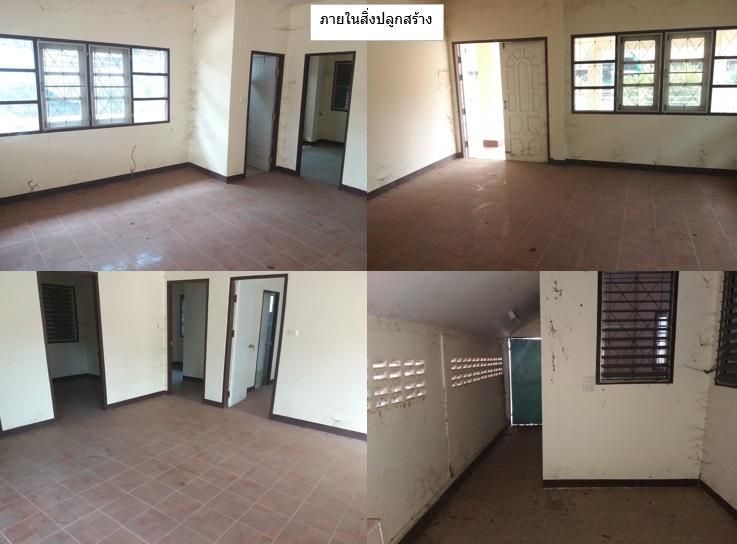 ใช่ 💖 บ้าน สันป่าตอง ราคาพิเศษ! 💖 รูปที่ 4