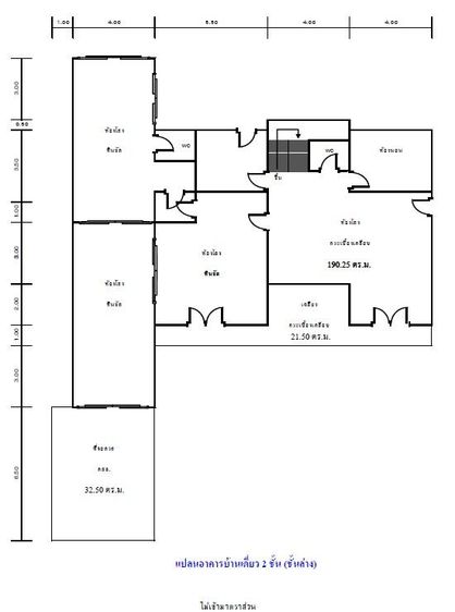 ใช่ 💖 บ้าน สันกำแพง ราคาพิเศษ! 💖 รูปที่ 3