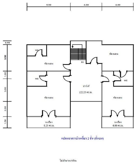 ใช่ 💖 บ้าน สันกำแพง ราคาพิเศษ! 💖 รูปที่ 4