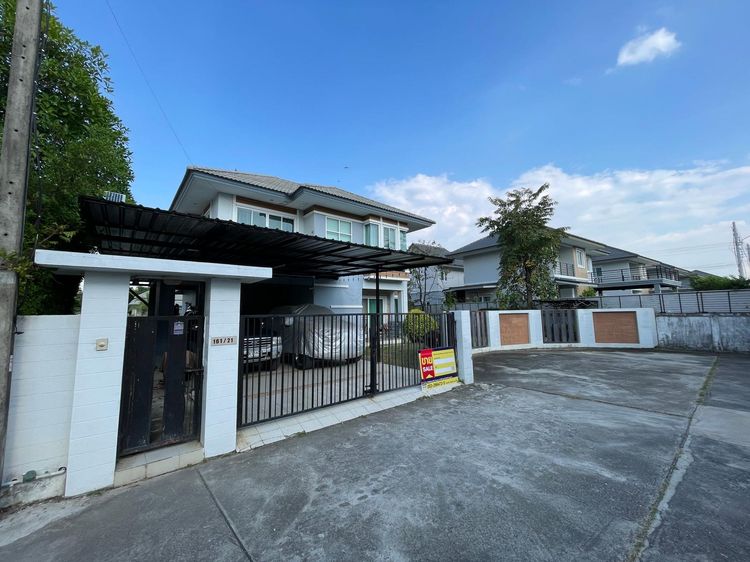 ใช่ 💖 บ้าน ดอยสะเก็ด ราคาพิเศษ! 💖 รูปที่ 3