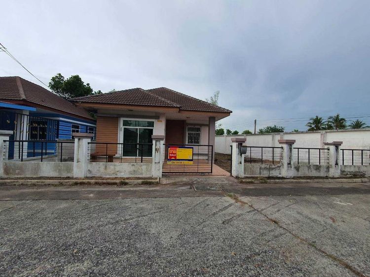 💖 บ้าน พานทอง ราคาพิเศษ! 💖