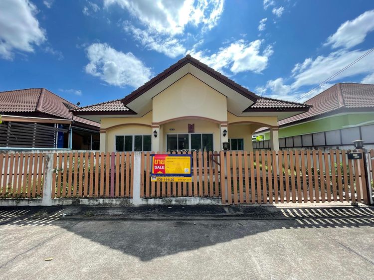 💖 บ้าน ศรีราชา ราคาพิเศษ! 💖