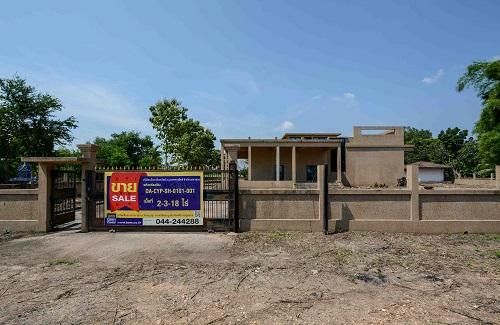 💖 บ้าน บ้านเขว้า ราคาพิเศษ! 💖