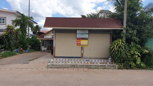 💖 บ้าน ชุมแพ ราคาพิเศษ! 💖