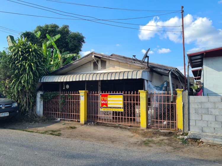 ใช่ 💖 บ้าน เมืองเลย ราคาพิเศษ! 💖 รูปที่ 2