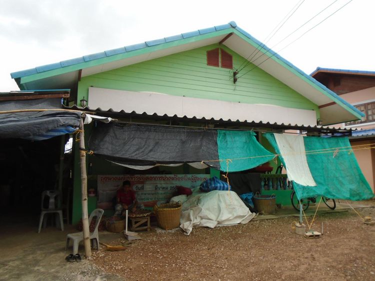 💟 บ้านเดี่ยว (กล้วยกลาง) ลำปาง 💟 รูปที่ 2