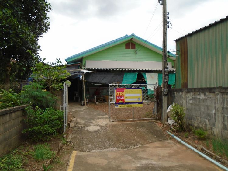 💖 บ้าน เมืองลำปาง ราคาพิเศษ! 💖