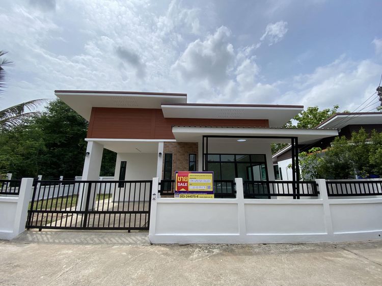 ใช่ 💖 บ้าน เมืองลำพูน ราคาพิเศษ! 💖