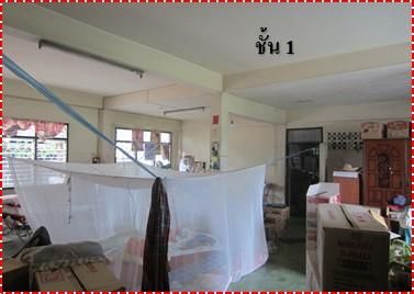 ใช่ 💖 บ้าน พิมาย ราคาพิเศษ! 💖 รูปที่ 3