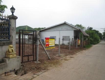 ใช่ 💖 บ้าน สูงเนิน ราคาพิเศษ! 💖 รูปที่ 2