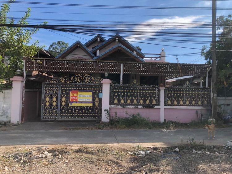 ใช่ 💖 บ้าน เมืองนครสวรรค์ ราคาพิเศษ! 💖