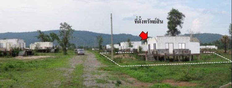 💖 บ้าน กบินทร์บุรี ราคาพิเศษ! 💖