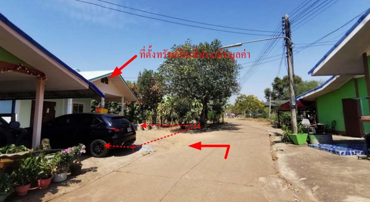 💖 บ้าน กบินทร์บุรี ราคาพิเศษ! 💖 รูปที่ 4