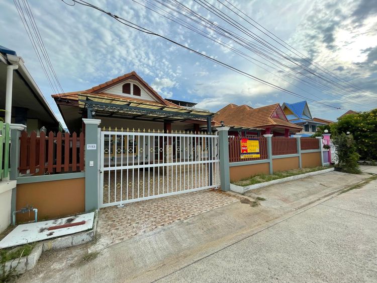 ใช่ 💖 บ้าน หัวหิน ราคาพิเศษ! 💖